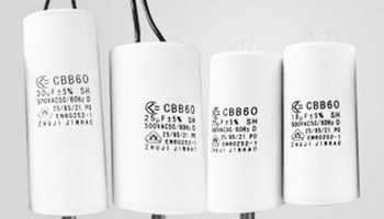 有哪些常見的電機啟動電容器制作材料？