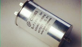 為什么碎紙機電容器會出現鼓包現象？