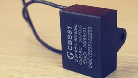CBB61型交流電機運行啟動電容器使用注意哪些？