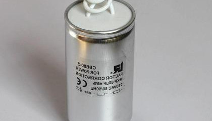 國內有哪些CBB60電容器生產廠家？
