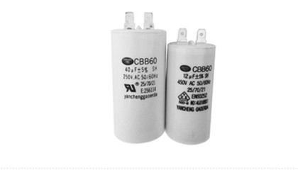 怎么提高CBB65電容器使用壽命？