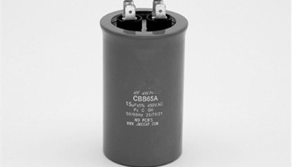 cbb 電容器在哪些行業應用較多？