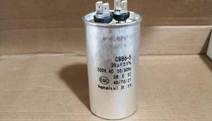 如何選擇單相電機啟動電容器？
