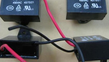 如何選擇單相電機運行電容器？