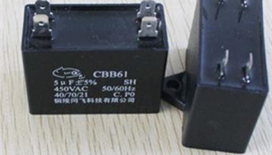 吊扇使用多大電容器比較合適？電容過大影響使用嗎？