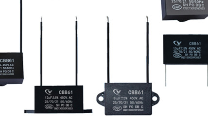 cbb60電容器和cbb65電容器可以互換嗎？