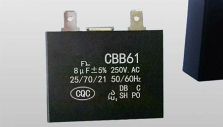 如何保障CBB61電機運行電容器的安全運行？