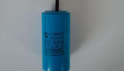 碎紙機電容器出現哪些故障可以自行修理？